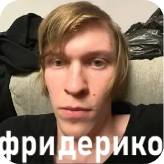 Sticker from Дипинс