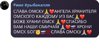 🙏 emoji Шизы и их повелитель Telegram sticker 24 of 99