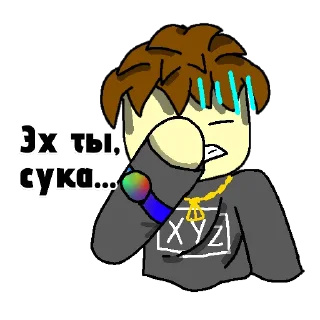 🤦‍♂ emoji Bibigon Mellstroy Telegram sticker 6 of 9