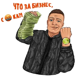 🤑 emoji MELLSTROY | @EmojisTG • @tweenklehand Telegram sticker 6 of 120