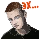 😮‍💨 emoji MELLSTROY | @Premium_Stikers • @tweenklehand Telegram sticker 16 of 83