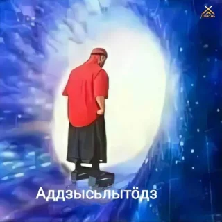 Sticker from Коми Шмонь