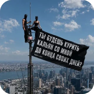 🫥 emoji анюта баунти Telegram sticker 19 of 22