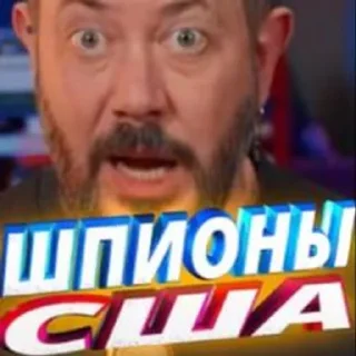 Sticker from маджюга