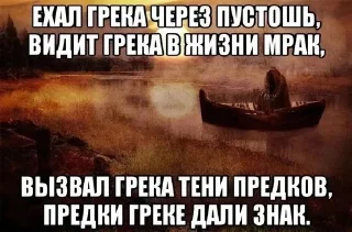 Sticker from Предметы 13:56