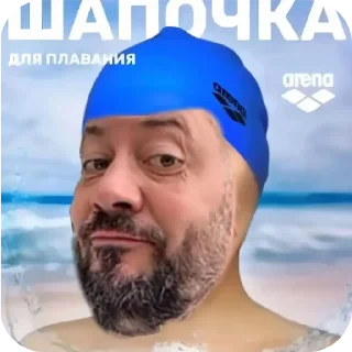 💇 emoji Дмитрий Уткин, by @Dmitri_Ytkin Telegram sticker 21 of 96