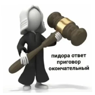 🧐 emoji Буба Telegram sticker 20 of 20