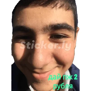 😀 emoji Siu Telegram sticker 6 of 7