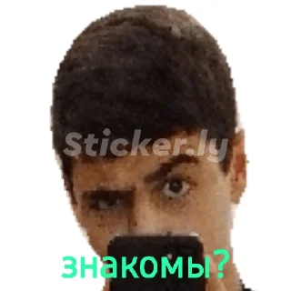 Sticker from Siu