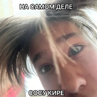😌 emoji cortez(пидорас) Telegram sticker 16 of 22