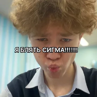 🙈 emoji cortez(пидорас) Telegram sticker 8 of 22