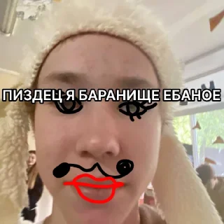 😚 emoji cortez(пидорас) Telegram sticker 13 of 22