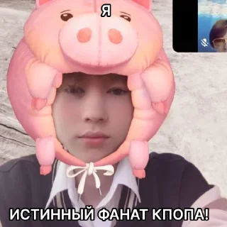😌 emoji cortez(пидорас) Telegram sticker 11 of 22