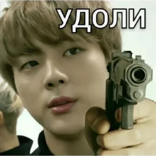 Sticker from Мемы к-поп