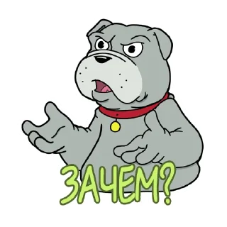 👌 emoji Фу-дог Telegram sticker 23 of 23