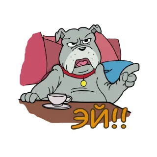 😡 emoji Фу-дог Telegram sticker 7 of 23