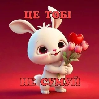 🌟 emoji чіназес @chepyxa92010 Telegram sticker 21 of 57