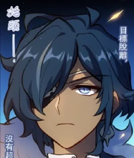 😠 emoji Кейа Telegram sticker 12 of 120