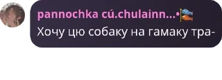 🧗‍♀️ emoji Асоціація хейтерів л*лі pack by @QuotLyBot Telegram sticker 16 of 41