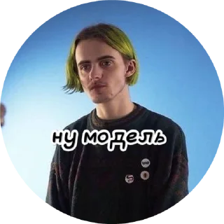 🌟 emoji @PoshlayaMolly2013 КБ Telegram sticker 22 of 50