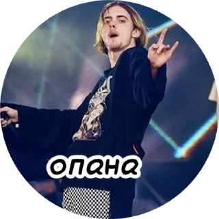 🌟 emoji @PoshlayaMolly2013 КБ Telegram sticker 3 of 50