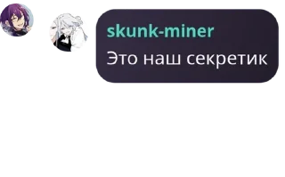 🦙 emoji Флуд по бсд pack by @QuotLyBot Telegram sticker 7 of 55