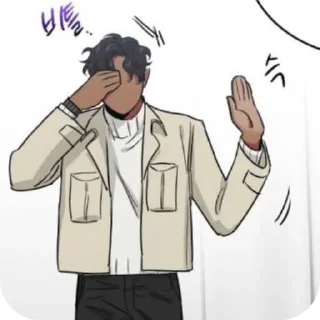 😠 emoji Ди и Лео Telegram sticker 15 of 96