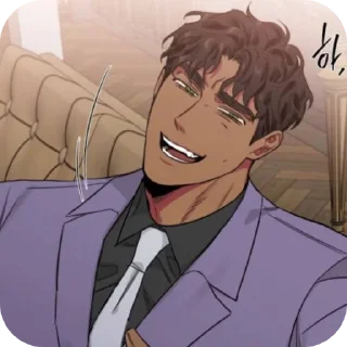 📚 emoji Ди и Лео Telegram sticker 13 of 96