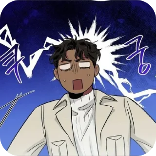 📖 emoji Ди и Лео Telegram sticker 9 of 96