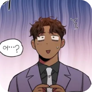 📖 emoji Ди и Лео Telegram sticker 10 of 96