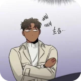 🤨 emoji Ди и Лео Telegram sticker 16 of 96