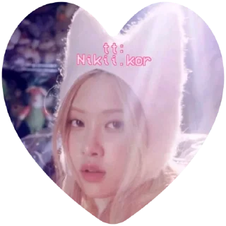 💕 emoji Heart_Nikii.kor Telegram sticker 9 of 9