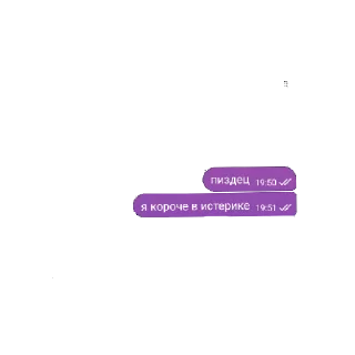 😄 emoji `~♡○♡○●◇♡● Telegram sticker 13 of 14