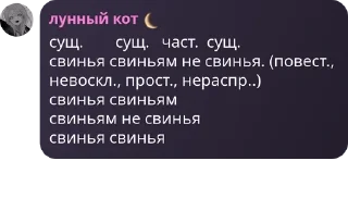 Sticker from happy house...💔 pack by @QuotLyBot