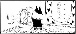🚽 emoji ranfren frames Telegram sticker 20 of 45