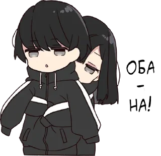 🤗 emoji Юрудара|@Vergisticks Telegram sticker 19 of 80