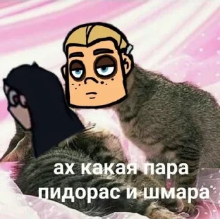 🌟 emoji Метал ФамУлЯ Telegram sticker 12 of 43