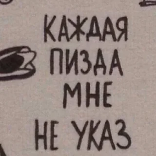 🤣 emoji объятия @soyll3s @soyll3s Telegram sticker 16 of 37