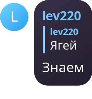 🏊‍♂️ emoji Чат Цена свободы 🔗 pack by @QuotLyBot Telegram sticker 12 of 120