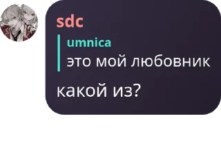 🚶‍♂️ emoji Чат Цена свободы 🔗 pack by @QuotLyBot Telegram sticker 7 of 120