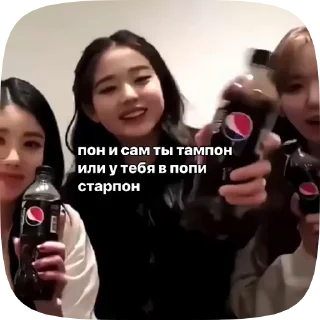 😜 emoji Больше стикеров тут: @allstickers_tg Telegram sticker 11 of 48