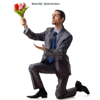 💐 emoji имба Telegram sticker 23 of 25