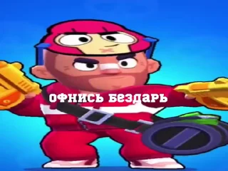 😎 emoji ИМБА СМАЙЛИКИ ➡️ @Ctikerubot Telegram sticker 18 of 23