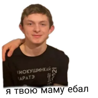 🍔 emoji Мага тапок Telegram sticker 7 of 30