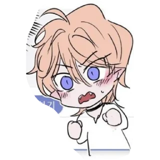 😳 emoji Dark fall (2) Telegram sticker 16 of 60
