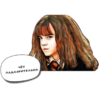 Sticker from Dramione forever