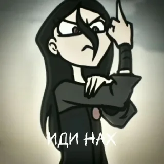 Sticker from стики от @lukacouffen