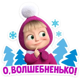 Sticker from Маша и медведь