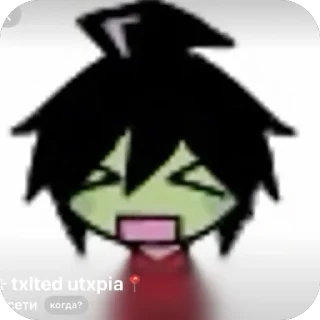 🫥 emoji авы Telegram sticker 13 of 15