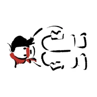 😳 emoji лучший стикерпак Telegram sticker 13 of 59